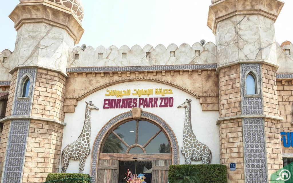 Emirates Park Zoo entrance