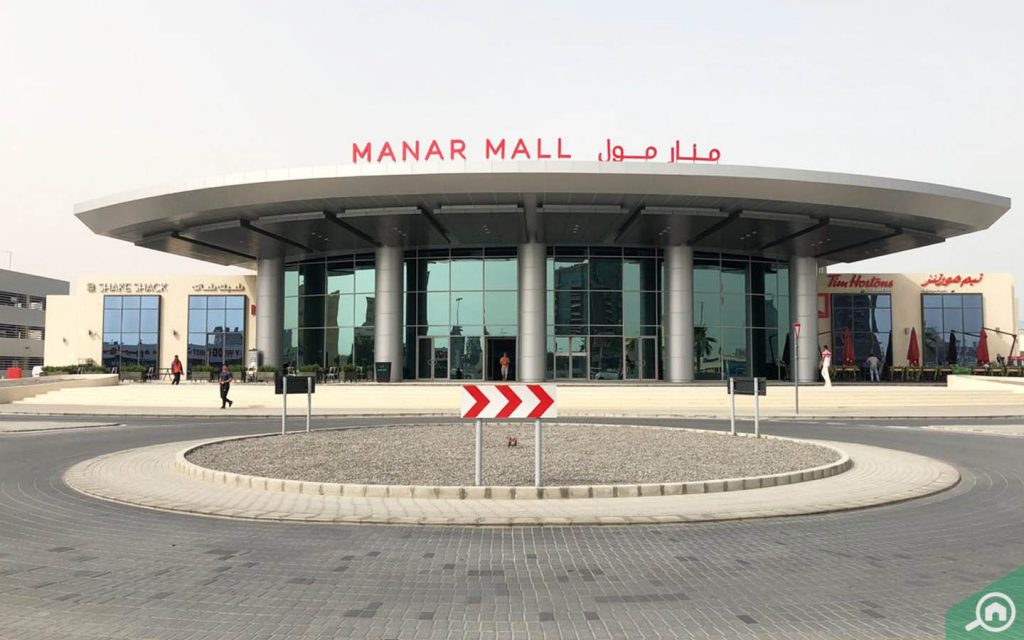 Entrance of Manar Mall