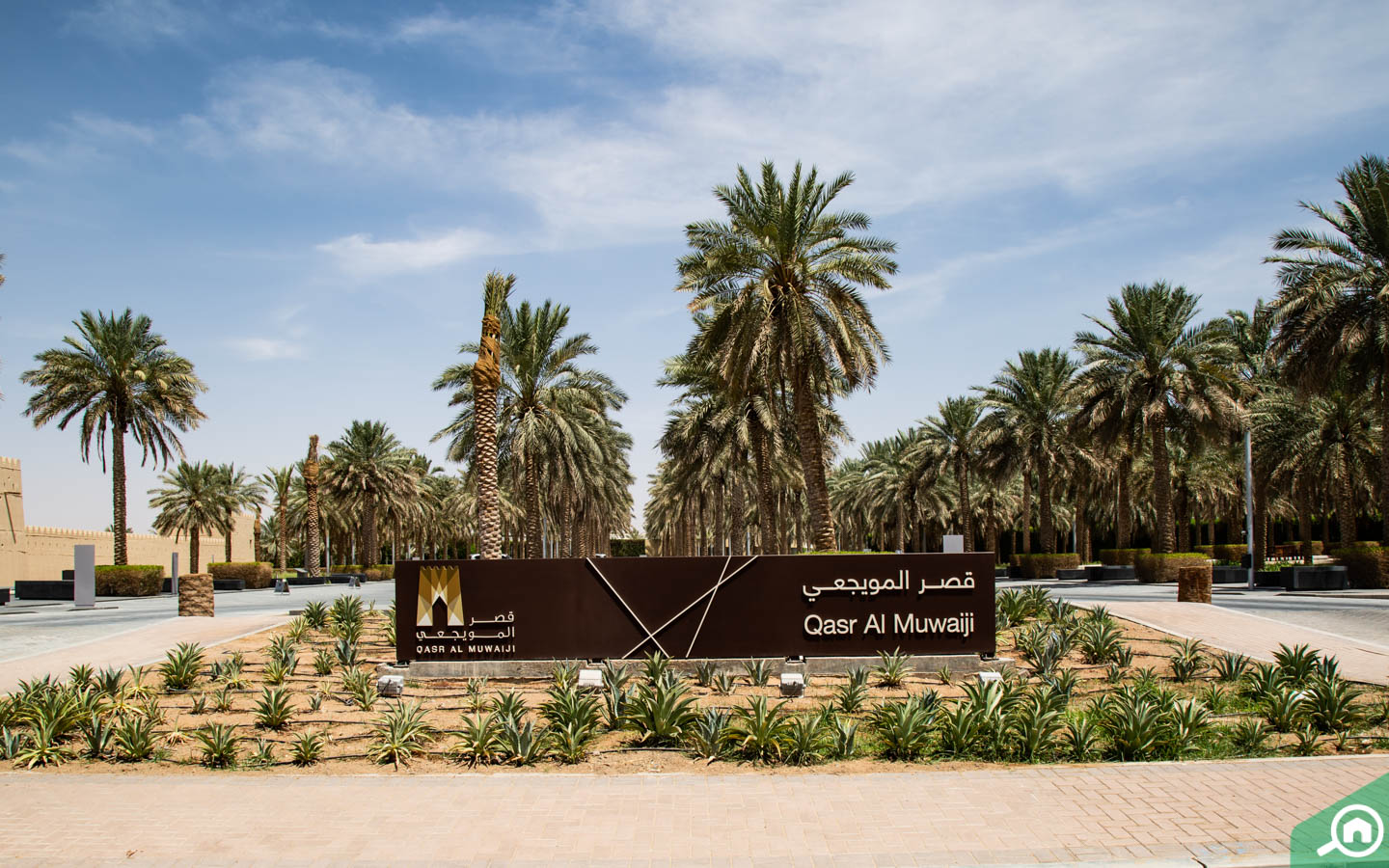 Al Yahar Al Ain Area Guide Bayut