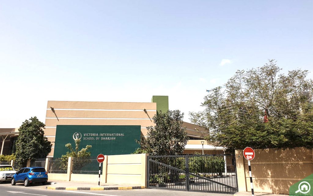 مدرسة فكتوريا الدولية