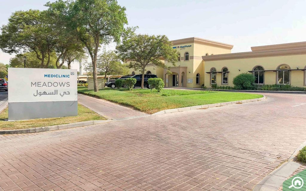 clinic in emirates living