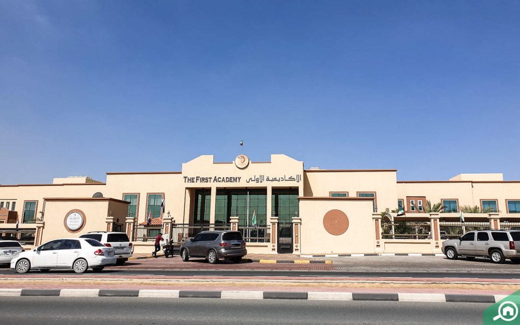 الأكاديمية الأولى