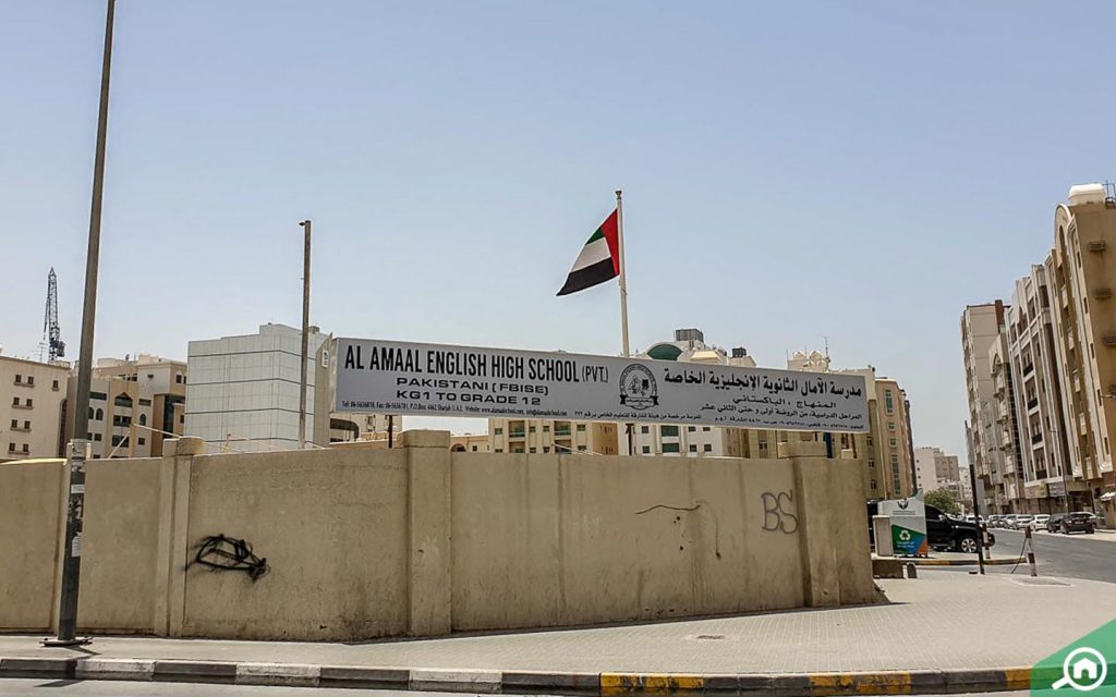 Al Amal English High School