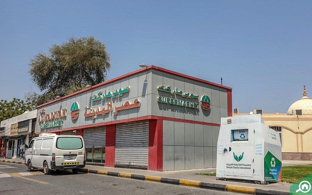 A view of Al Madina Supermarket