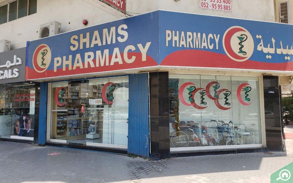 Al Shams Pharmacy