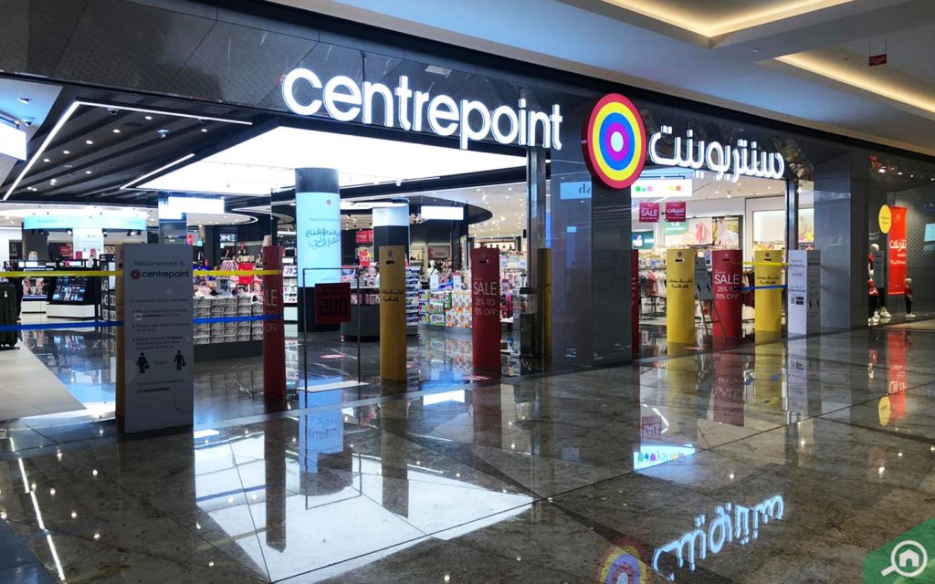 centrepoint shop in oasis mall sharjah