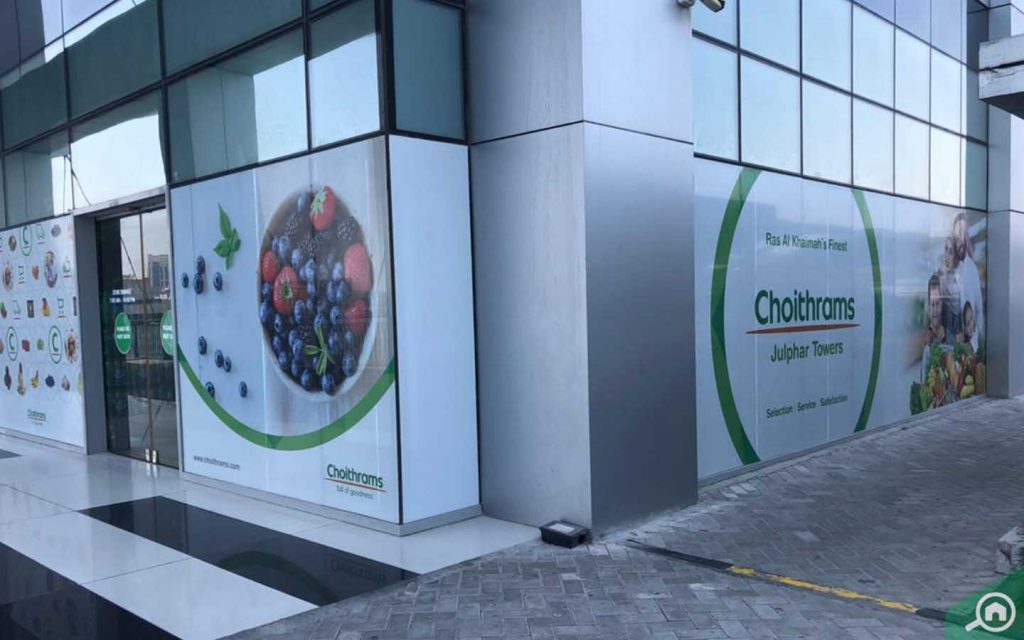 entrance of choithram, julphar RAK