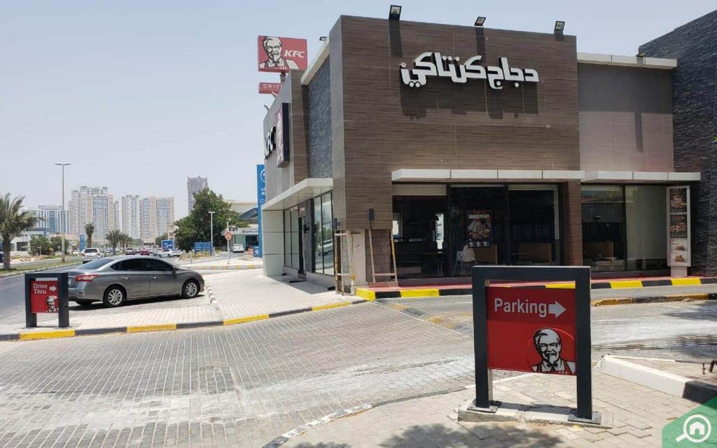 Restaurant in Al Mirgab