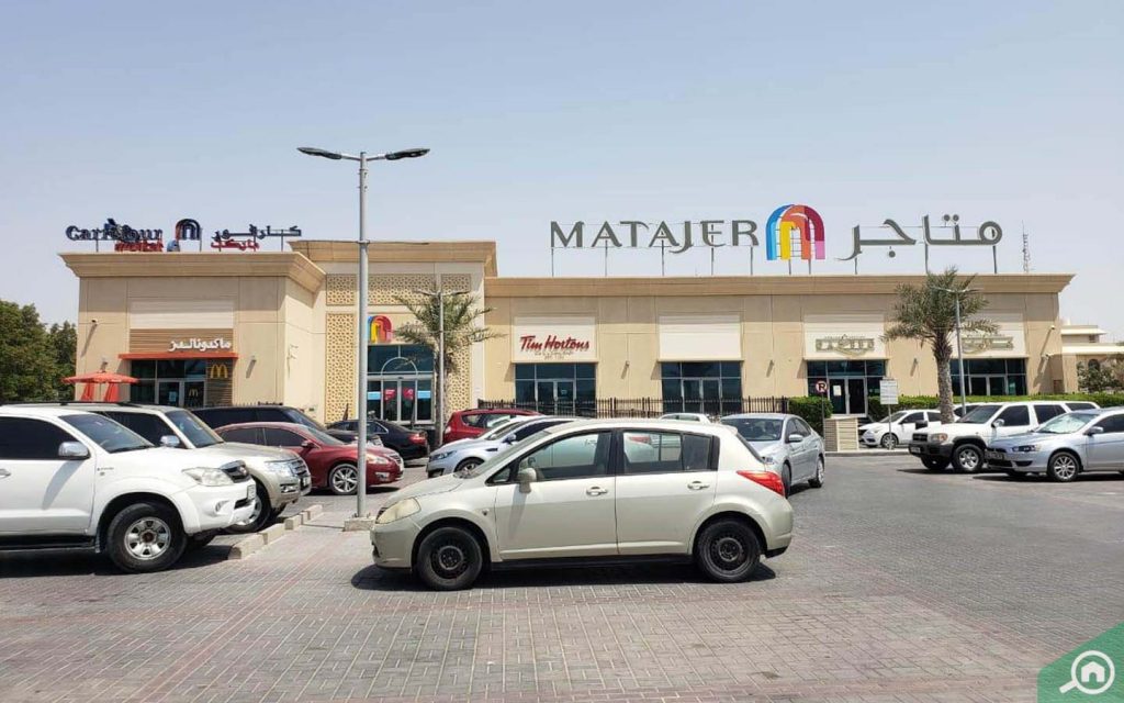 Matajer-Al-Mirgab Sharjah