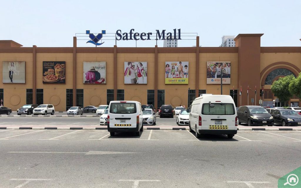 سفير مول