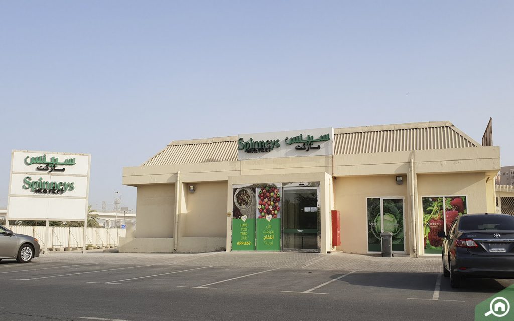 Outside of Spinneys Jebel Ali