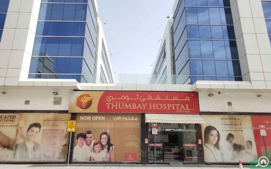 Thumbay Hospital