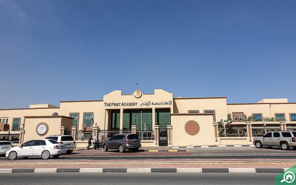 مدرسة الأكاديمية الأولى