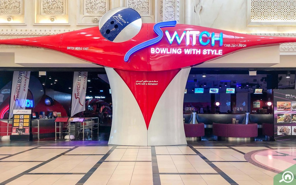 switch bowling ibn battuta mall