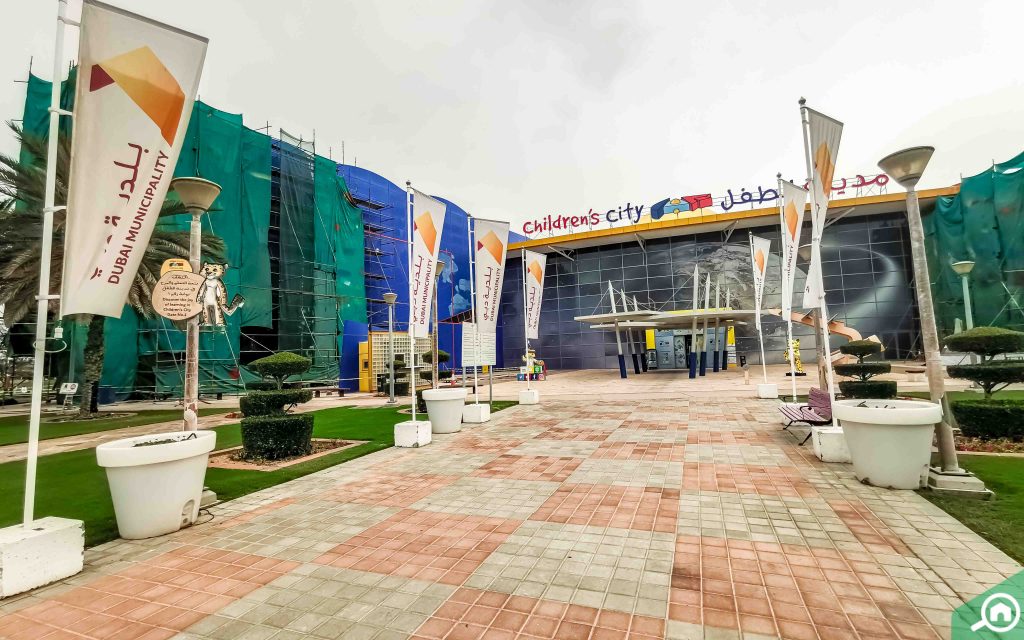 Entrance of Children's City Dubai