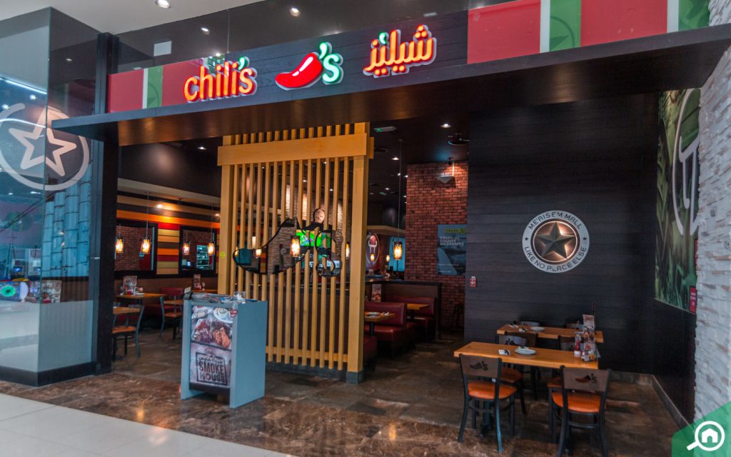 outside view of Chili's in city centre Me'aisem 