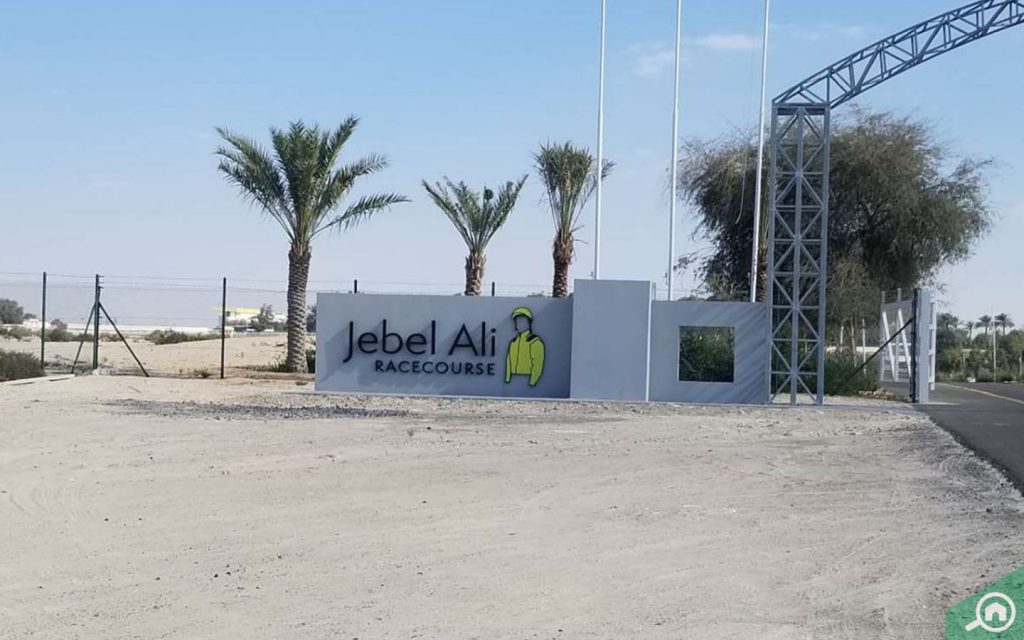 An outside view of Jebel Ali Racecourse