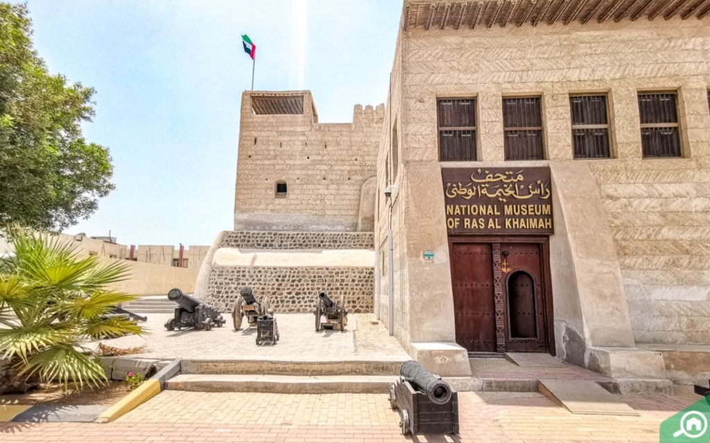 National Museum of RAK