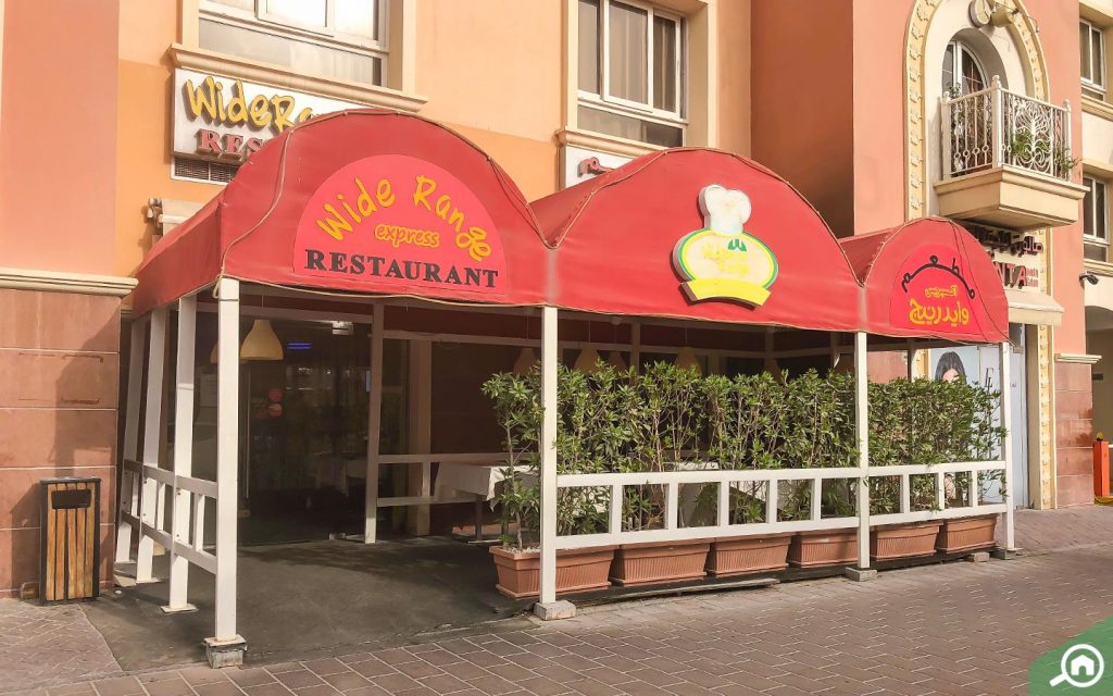 A view of Wide Range Restaurant