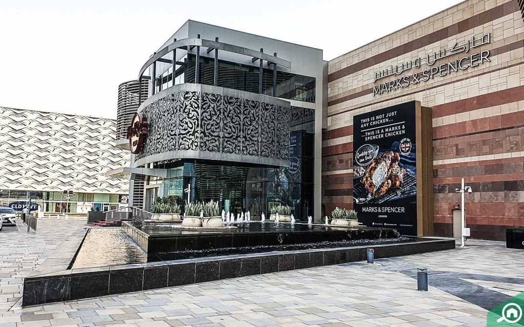 dubai festival city mall exterior