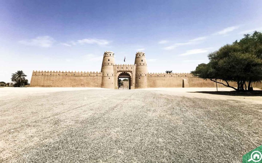 Al Jahili Fort