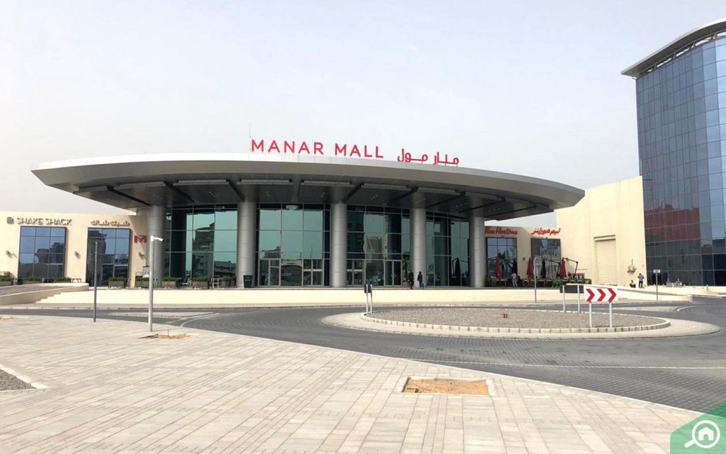 Manar Mall, RAK
