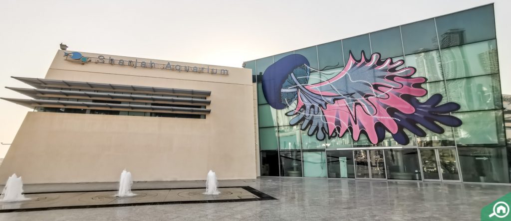 Entrance of Sharjah Aquarium