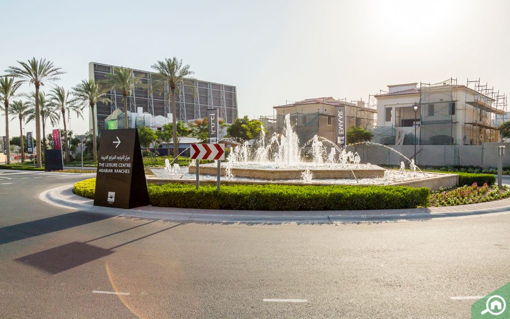 مركز ترفيهي ونافورة