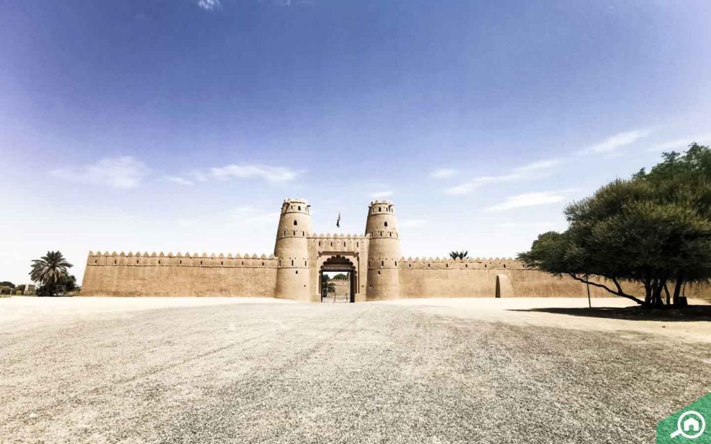 Al Jahili Fort
