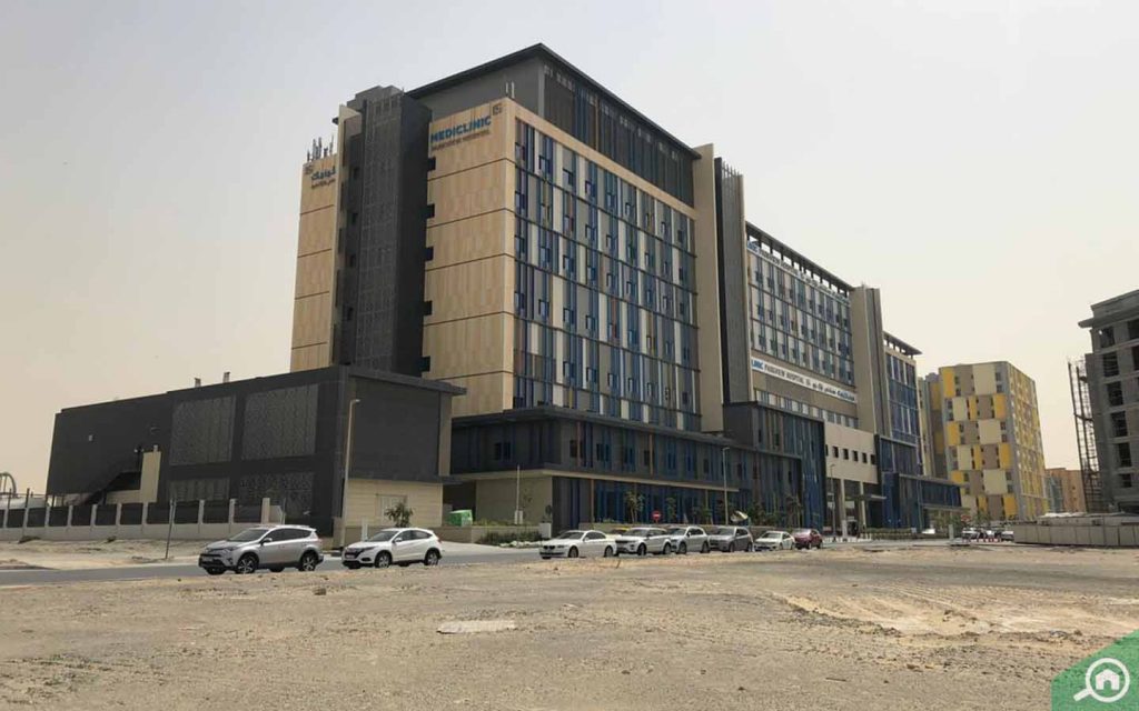مستشفى