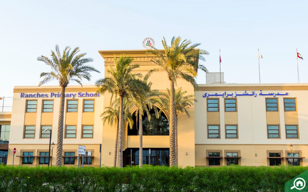 رانشز برايمرى