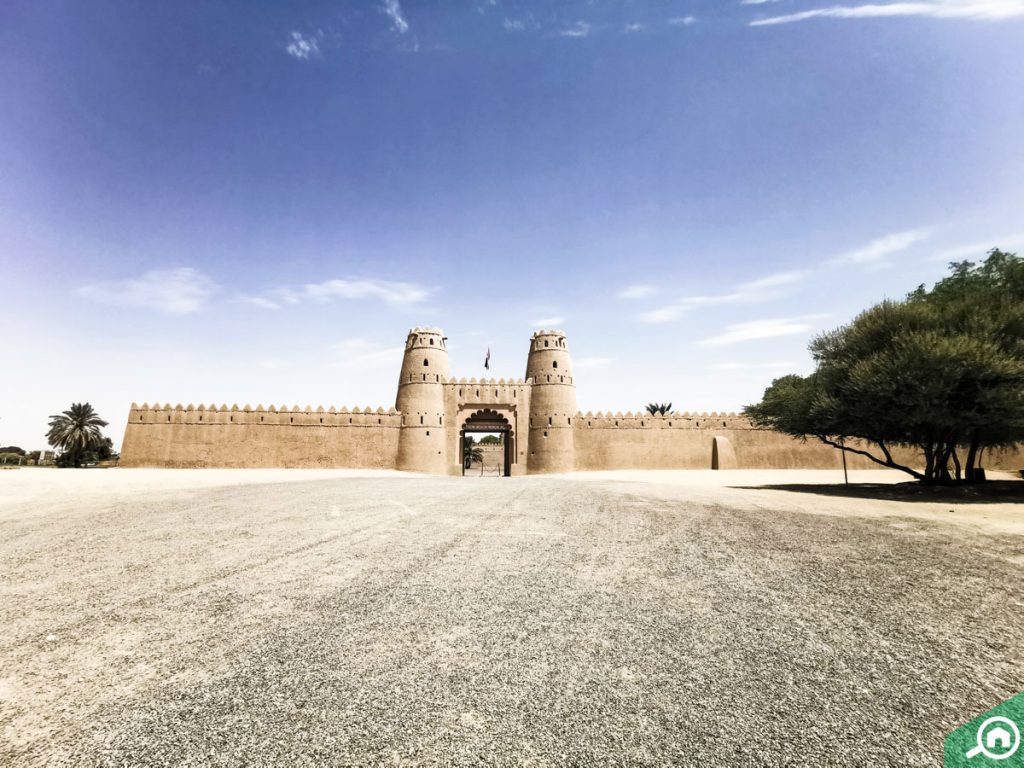 Al Jahili Fort