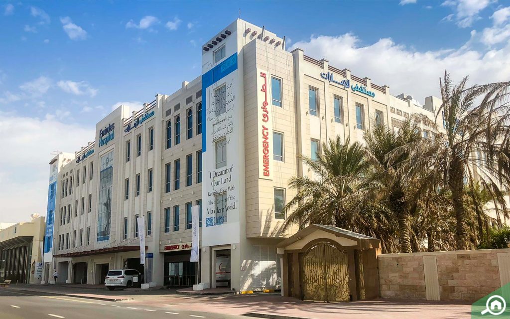Emirates Hospital