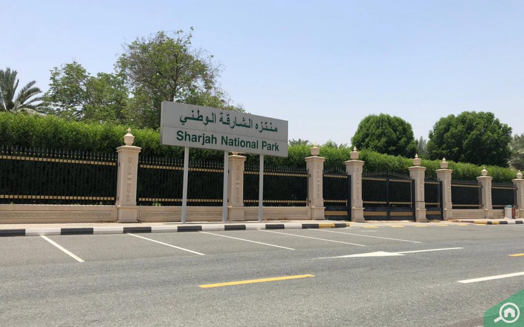 Sharjah National Park