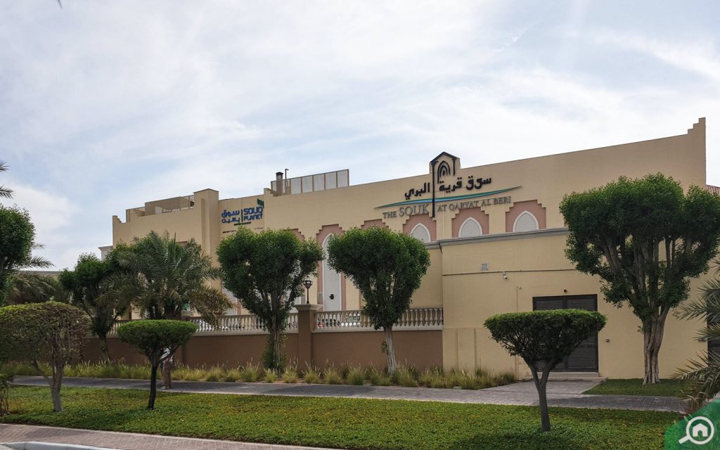 Souk Qaryat Al Beri