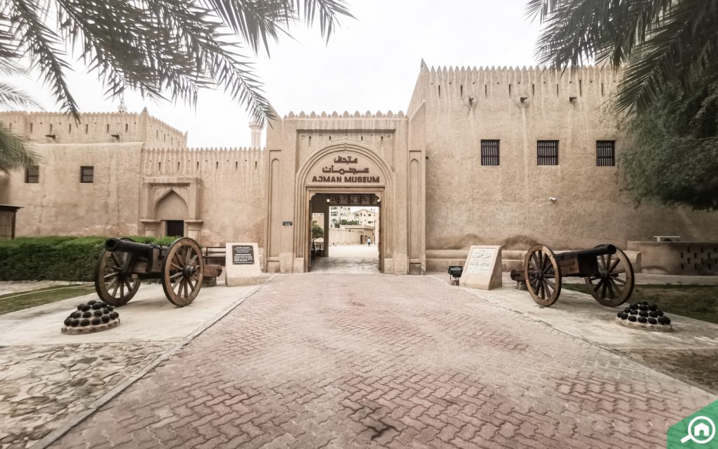 Ajman Fort and Museum