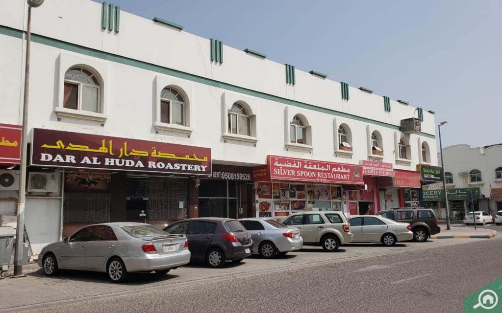مطعم الملعقة الفضية