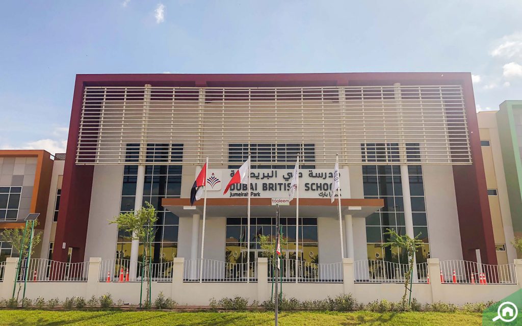 Entrance of Dubai British School Jumeirah Park