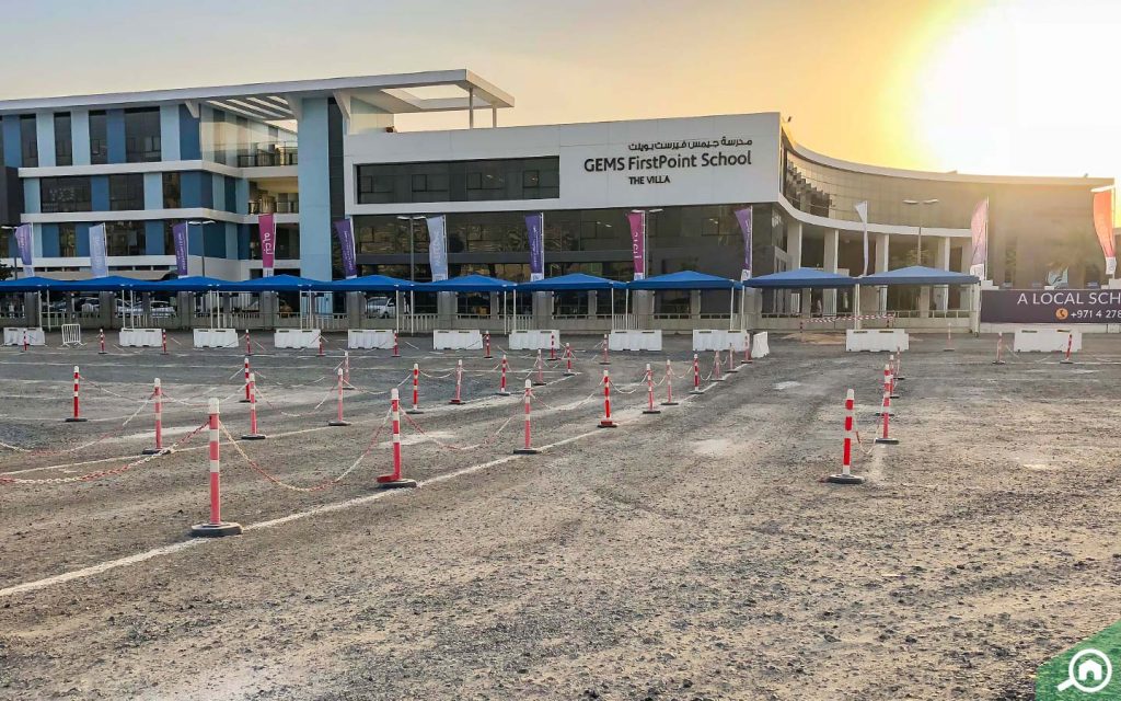 مدرسة جيمس فيرست بوينت