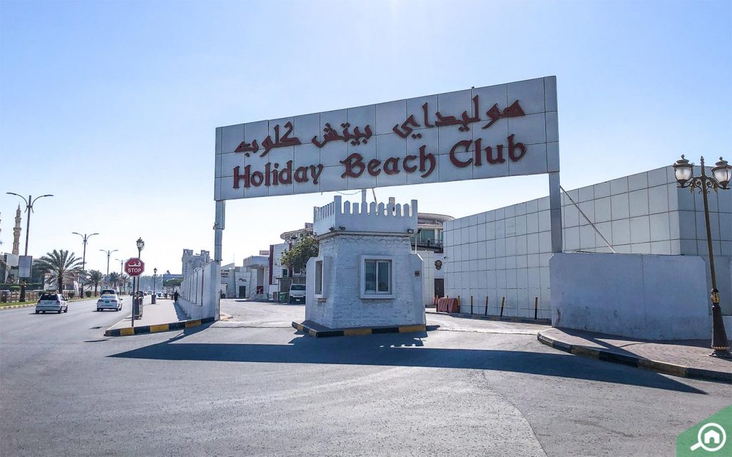 هوليداي بيتش كلوب