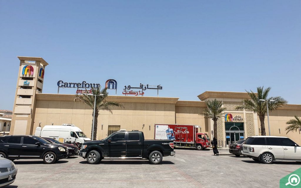 سوبر ماركت كارفور