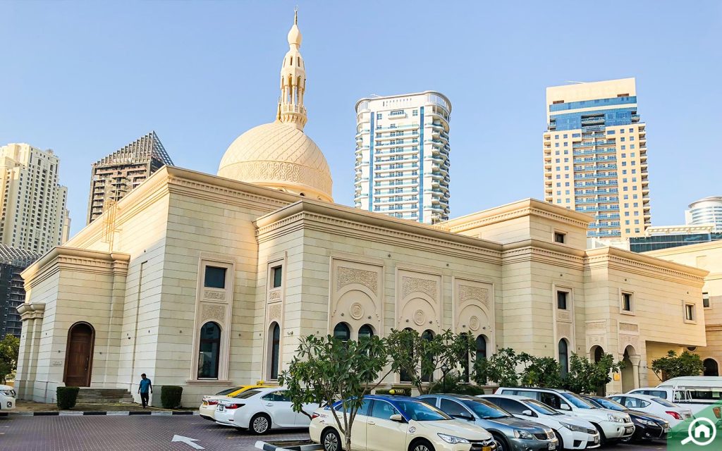 مسجد الرحيم