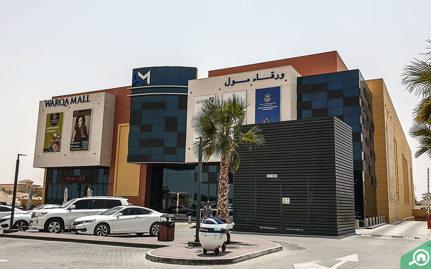 Al Warqaa Area Guide Bayut