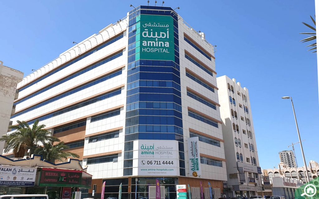 مستشفى أمنية