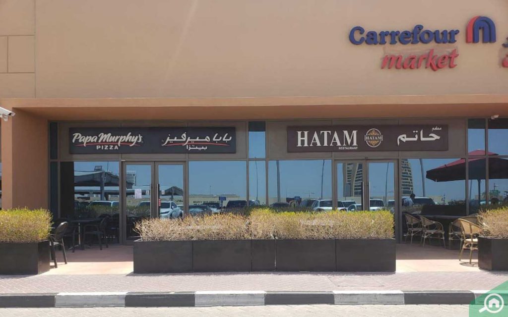 Hatam is an Iranian restaurant in City Centre Al Barsha