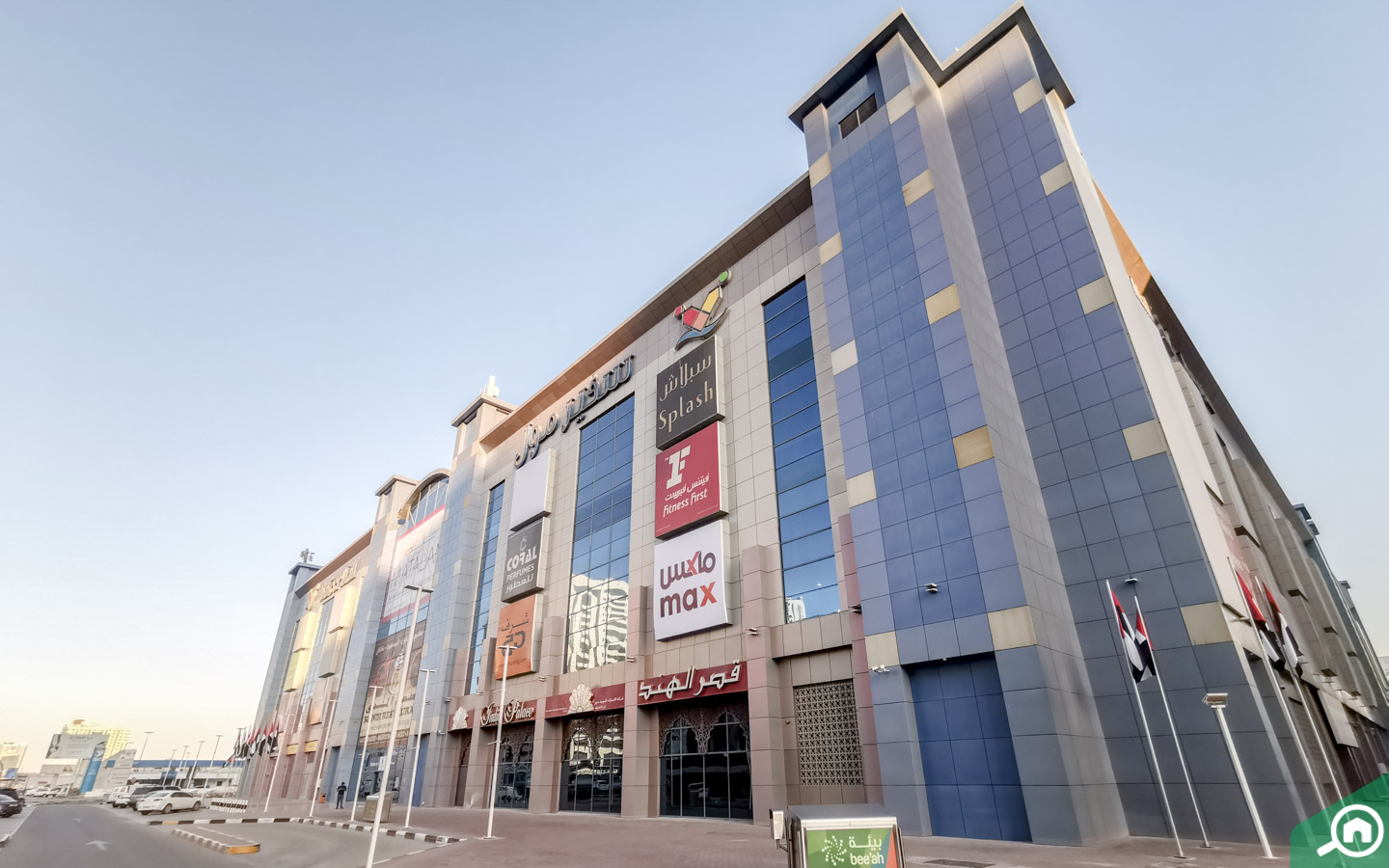 Industrial Area 9, Sharjah Area Guide Bayut