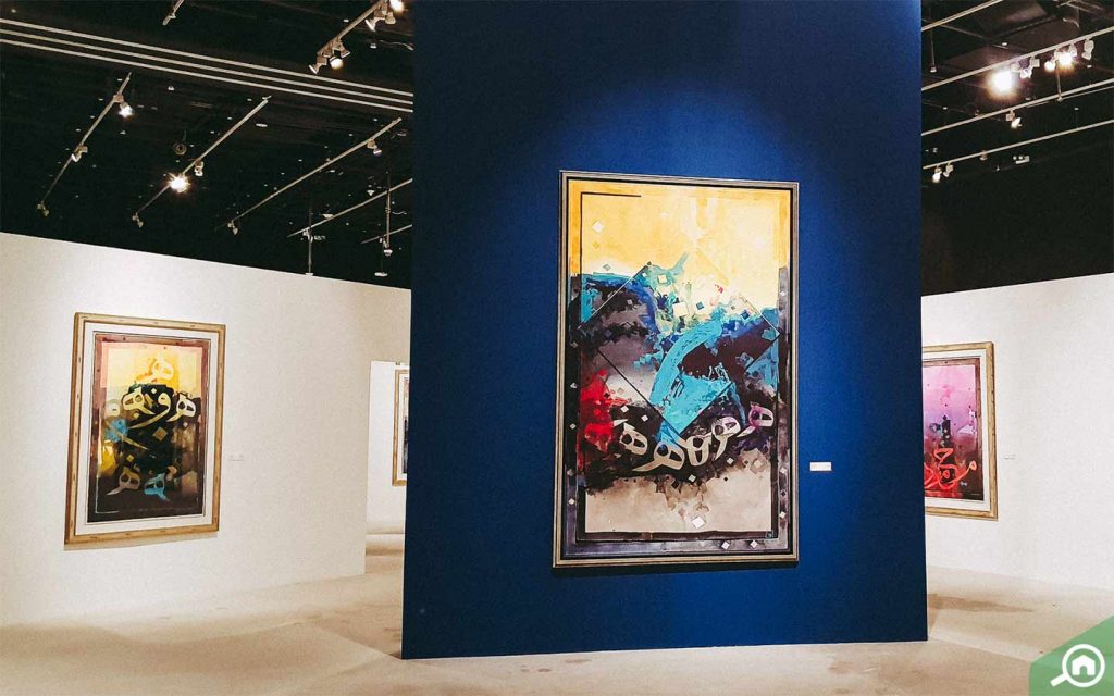 art gallery near saadiyat beach