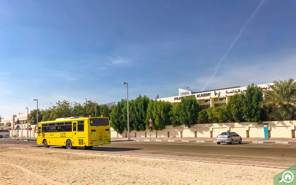 school on al salam street