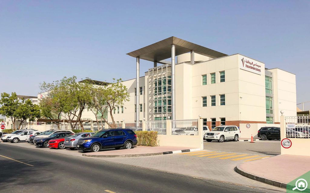 مدرسة دبي البريطانية
