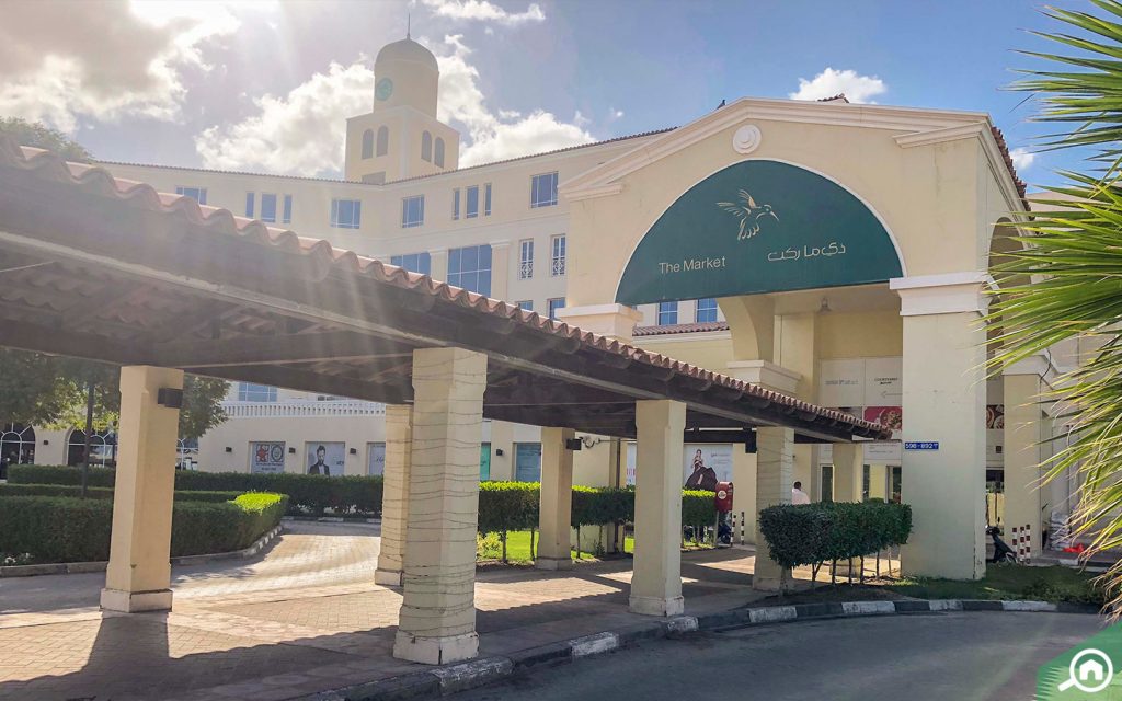 Royal Estates Dubai Investments Park (DIP) Area Guide Bayut